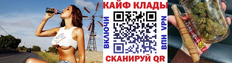 Наркошоп Талдом Конопля  kraken маркетплейс  ГАШ  Меф  Cocaine 