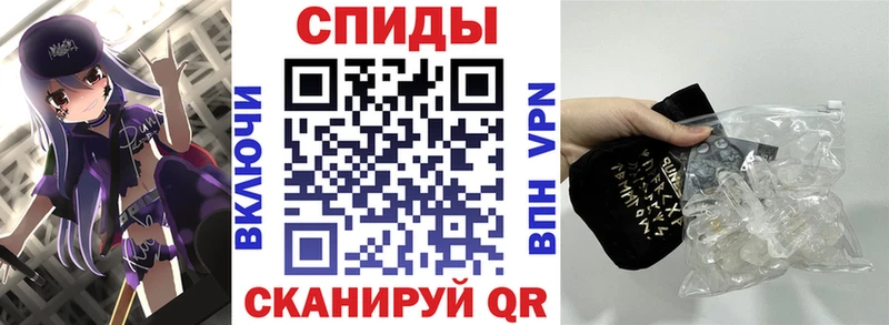 Амфетамин Premium  купить наркотик  Талдом 