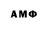 МДМА VHQ Astro HR