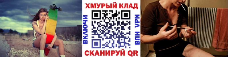 Героин Heroin  Талдом 