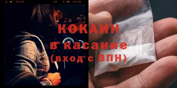 гашиш Алексеевка