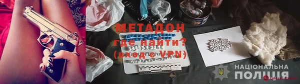 jwh Алзамай