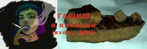 jwh Алзамай