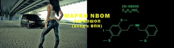 героин Алексин