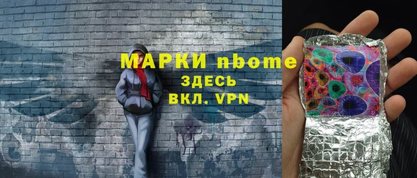 гашиш Алексеевка