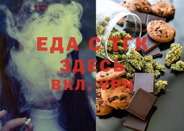 jwh Алзамай