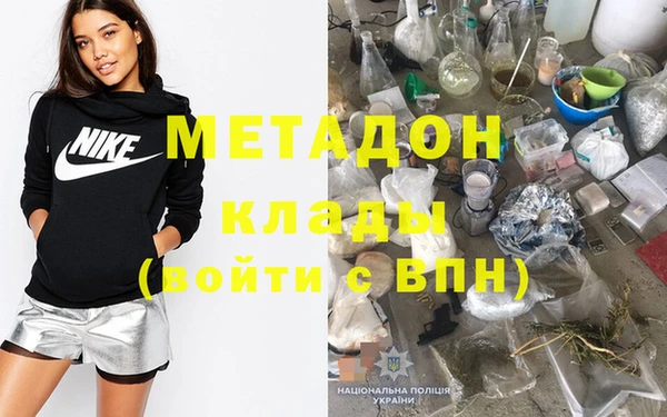 гашиш Алексеевка