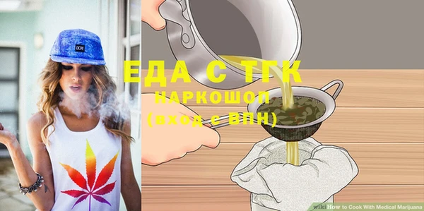 jwh Алзамай