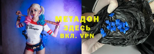 героин Алексин