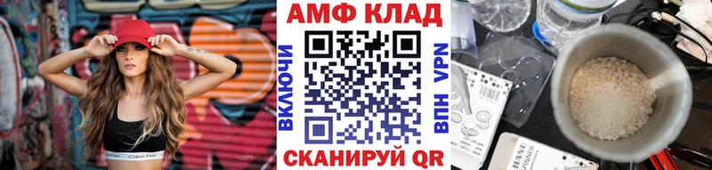 Первитин пудра  Талдом 